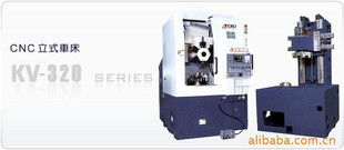 青島金諾達(dá)機(jī)電設(shè)備公司車床產(chǎn)品及機(jī)電產(chǎn)品列表