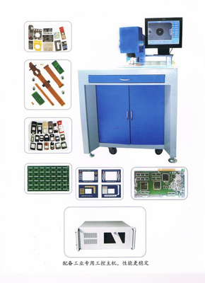 電子產品制造設備中的關鍵機電產品解析